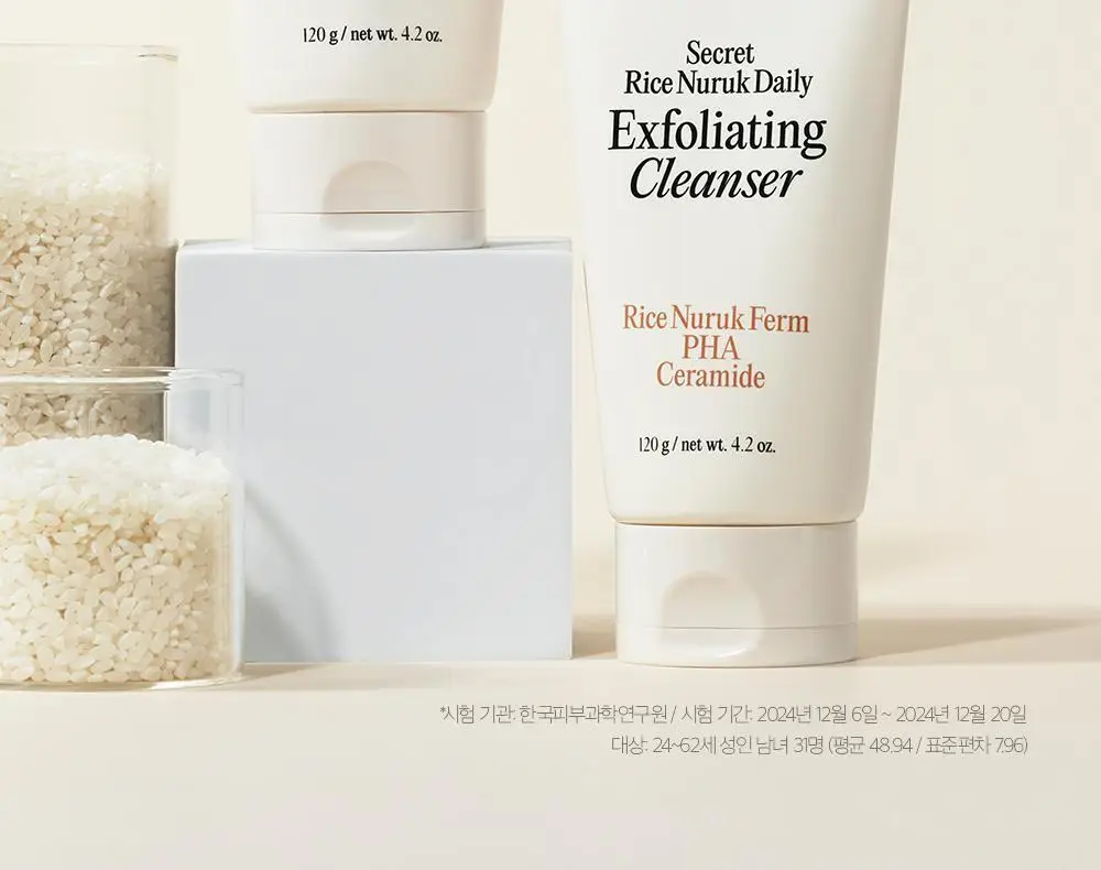 [결톤케어] 숨37 시크릿 라이스 누룩 필링 투 폼 클렌저 160g/120g/40g 단품/기획 상세페이지 20